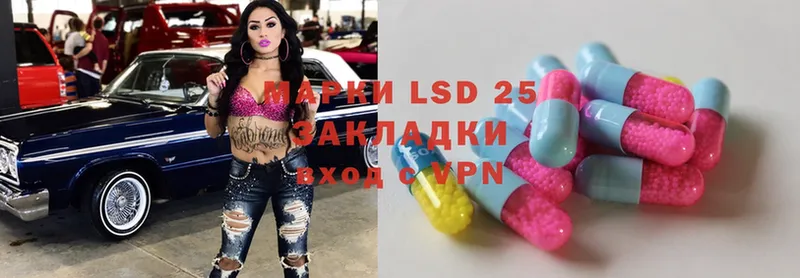 ЛСД экстази ecstasy  Бокситогорск 